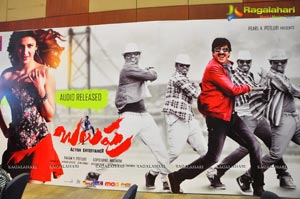 Balupu Audio Release