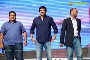 Balupu Audio Release