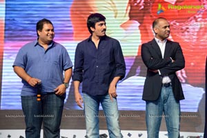 Balupu Audio Release