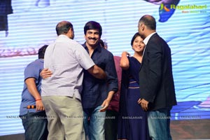 Balupu Audio Release