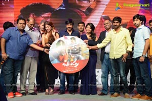 Balupu Audio Release