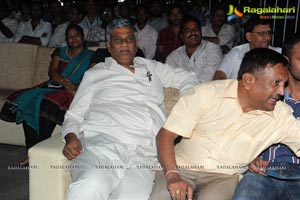 Balupu Audio Release