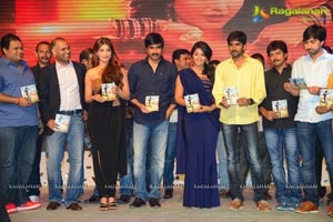 Balupu Audio Release