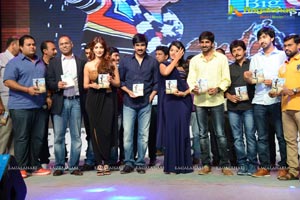 Balupu Audio Release