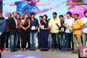 Balupu Audio Release