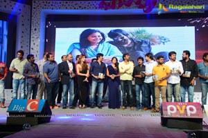 Balupu Audio Release