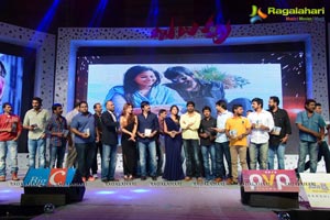 Balupu Audio Release