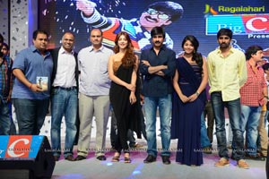 Balupu Audio Release