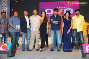 Balupu Audio Release