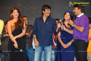 Balupu Audio Release