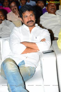 Balupu Audio Release