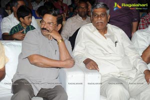 Balupu Audio Release