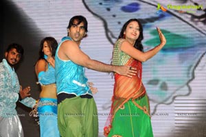 Balupu Audio Release