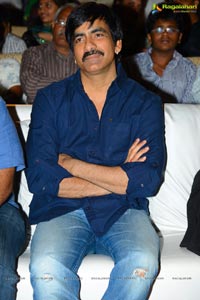 Balupu Audio Release