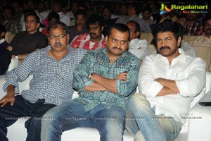 Balupu Audio Release