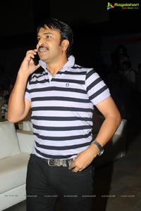 Balupu Audio Release