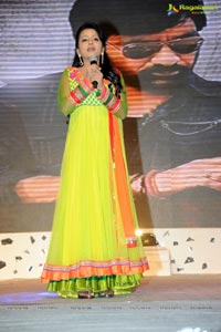 Balupu Audio Release