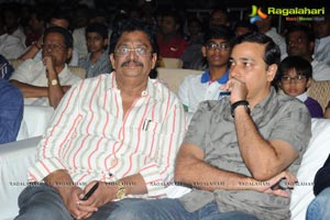 Balupu Audio Release