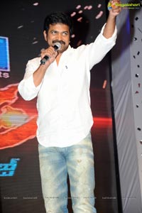 Balupu Audio Release