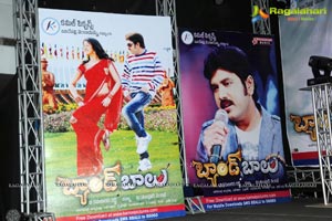 Band Balu Audio Release