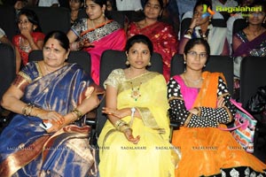 Band Balu Audio Release