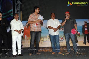 Band Balu Audio Release