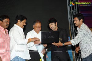 Band Balu Audio Release