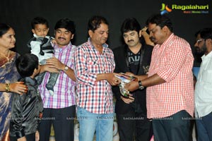 Band Balu Audio Release