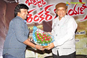 Barister Shankar Narayan Logo Launch Photos