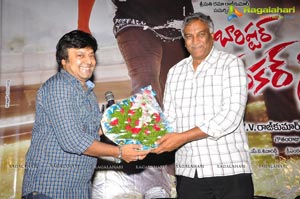 Barister Shankar Narayan Logo Launch Photos