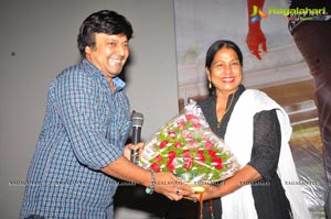 Barister Shankar Narayan Logo Launch Photos