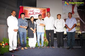 Barister Shankar Narayan Logo Launch Photos