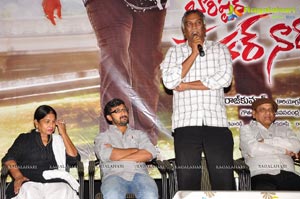 Barister Shankar Narayan Logo Launch Photos