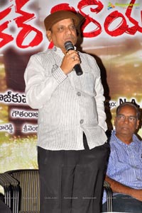 Barister Shankar Narayan Logo Launch Photos