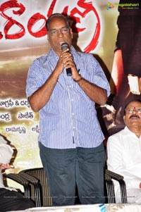 Barister Shankar Narayan Logo Launch Photos