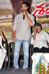 Barister Shankar Narayan Logo Launch Photos