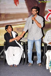 Barister Shankar Narayan Logo Launch Photos