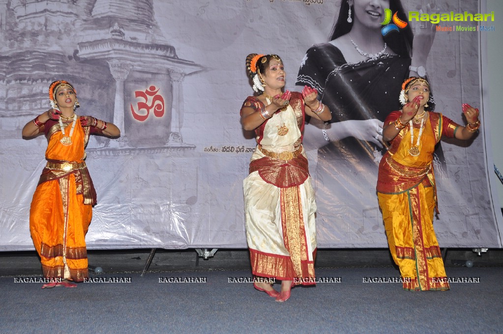 Bhakti tho Anjana Soumya Music Album Launch