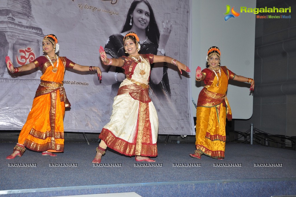 Bhakti tho Anjana Soumya Music Album Launch