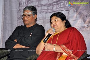 Bhakti tho Anjana Soumya Music Album Launch
