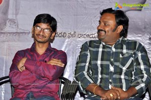 Bhakti tho Anjana Soumya Music Album Launch