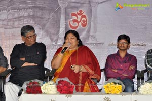 Bhakti tho Anjana Soumya Music Album Launch