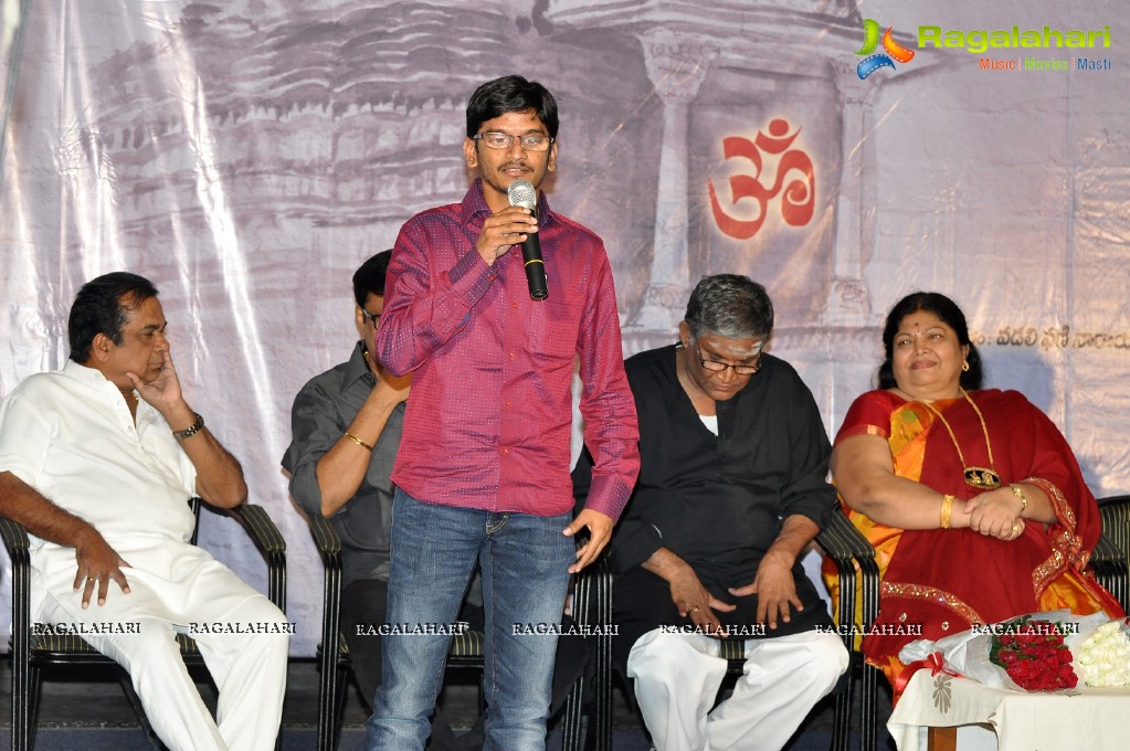 Bhakti tho Anjana Soumya Music Album Launch