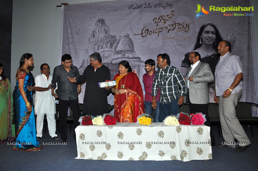 Bhakti tho Anjana Soumya Music Album Launch