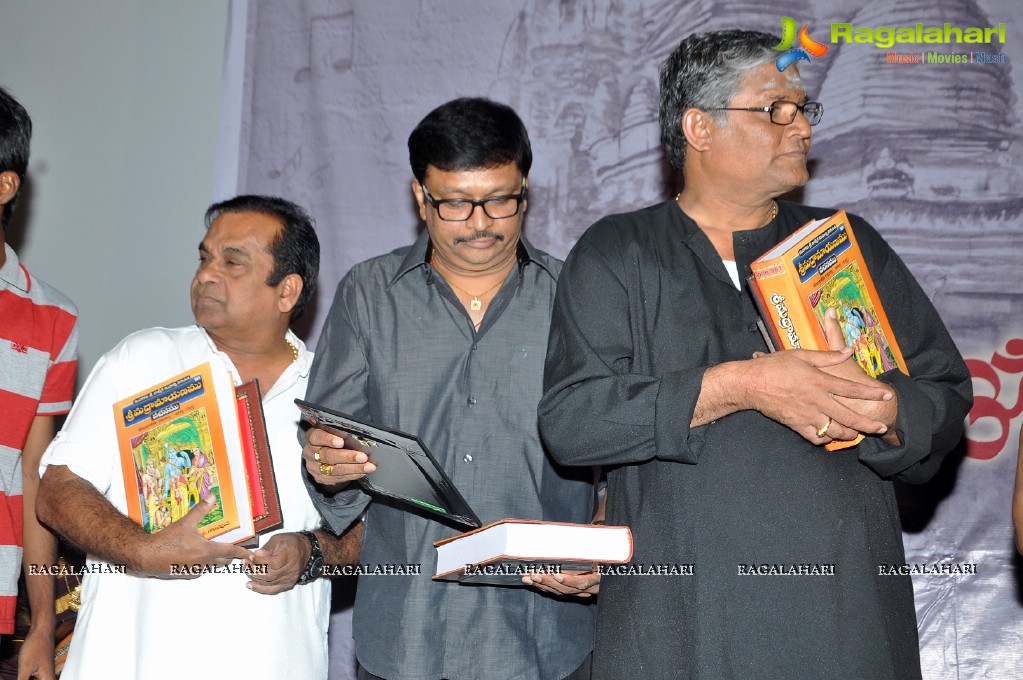 Bhakti tho Anjana Soumya Music Album Launch