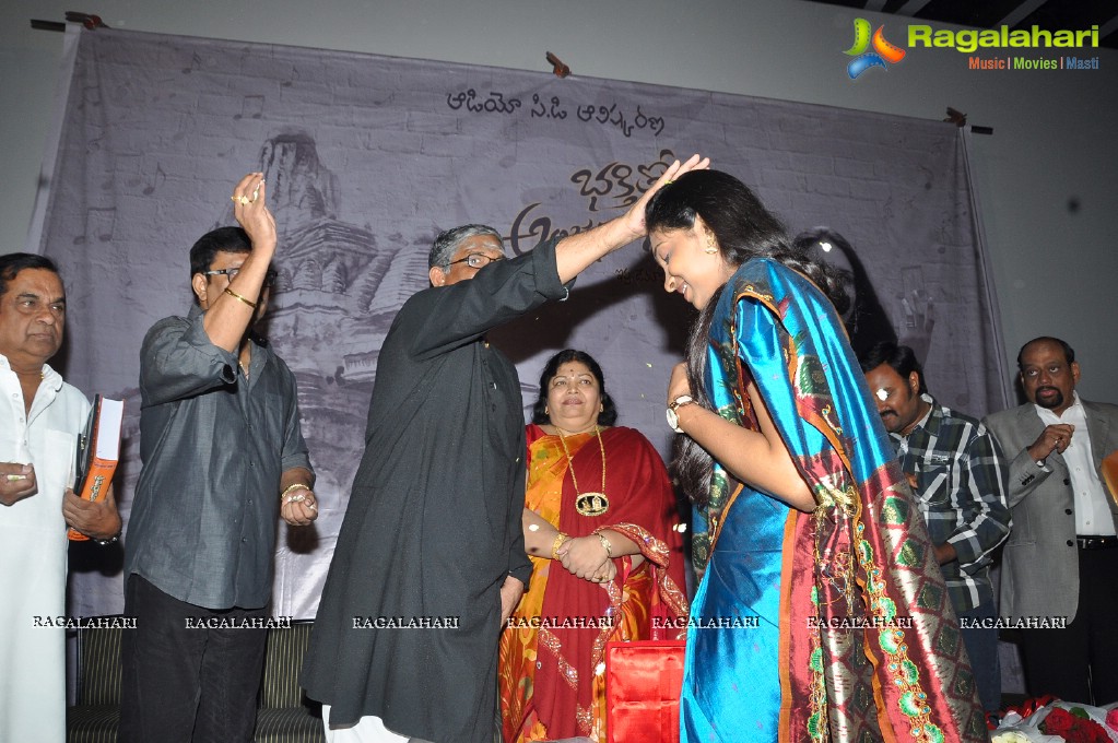 Bhakti tho Anjana Soumya Music Album Launch