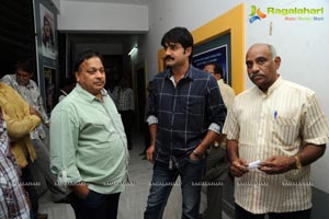 Dega Audio Release Function