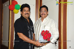 Dega Audio Release Function