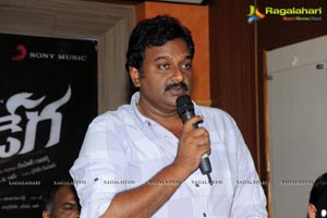 Dega Audio Release Function