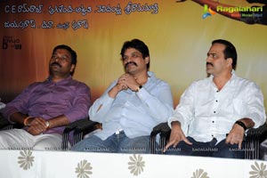 Ela Cheppanu Audio Release